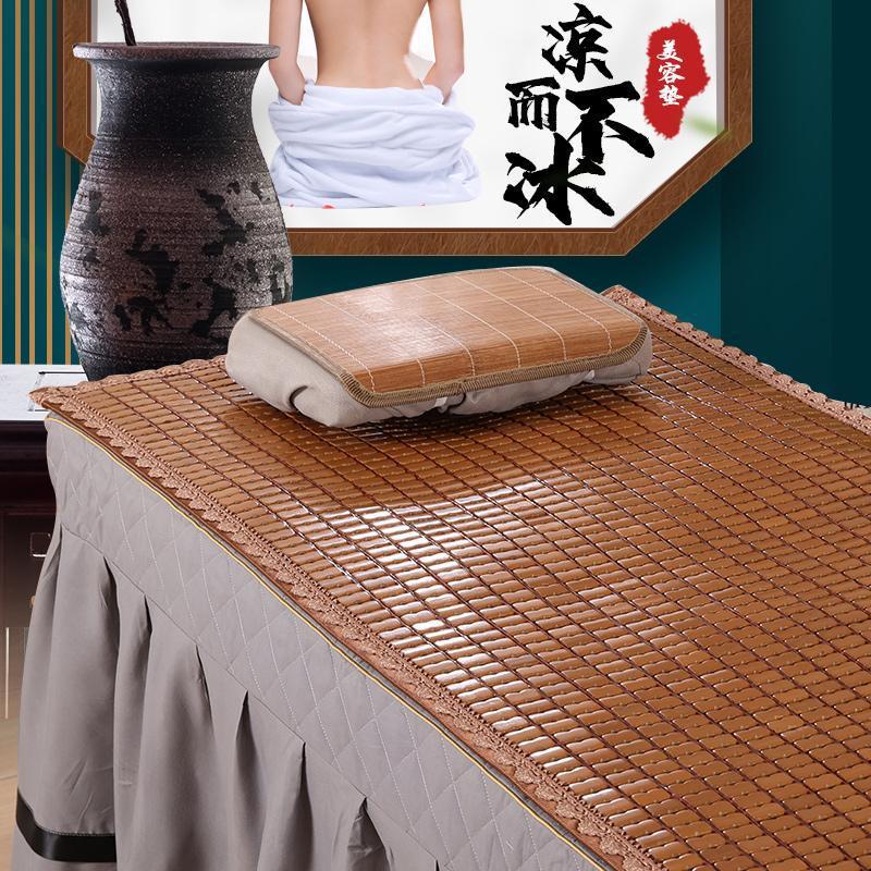 Beauty Salon Mat Mattress Mahjong Mat Massage Bed Summer Bamboo Mat Shampoo Bed Single Mat Bamboo Zhao