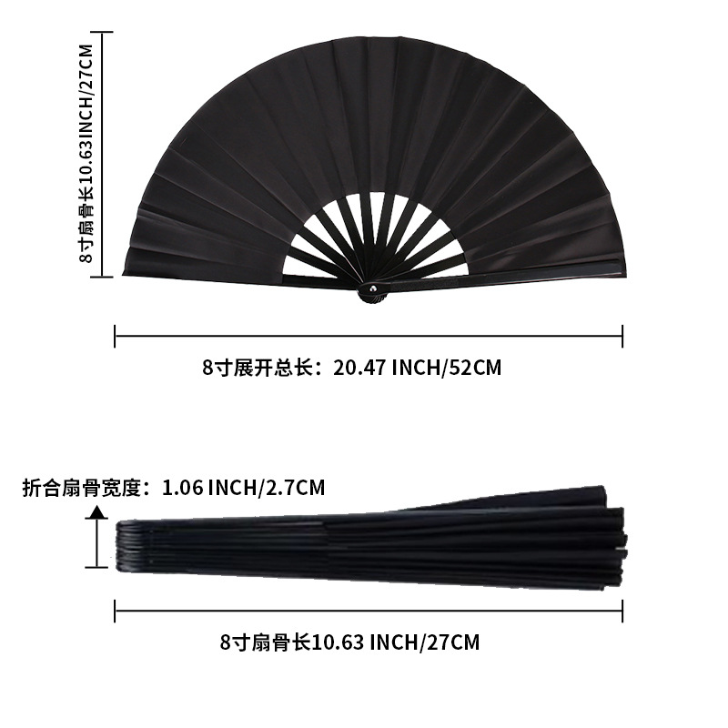 10-inch Plain Color Kung Fu Fan Tai Chi Fan Black Bone Printed Fluorescent Fan Laser Dance Fan New Cross-border Explosions