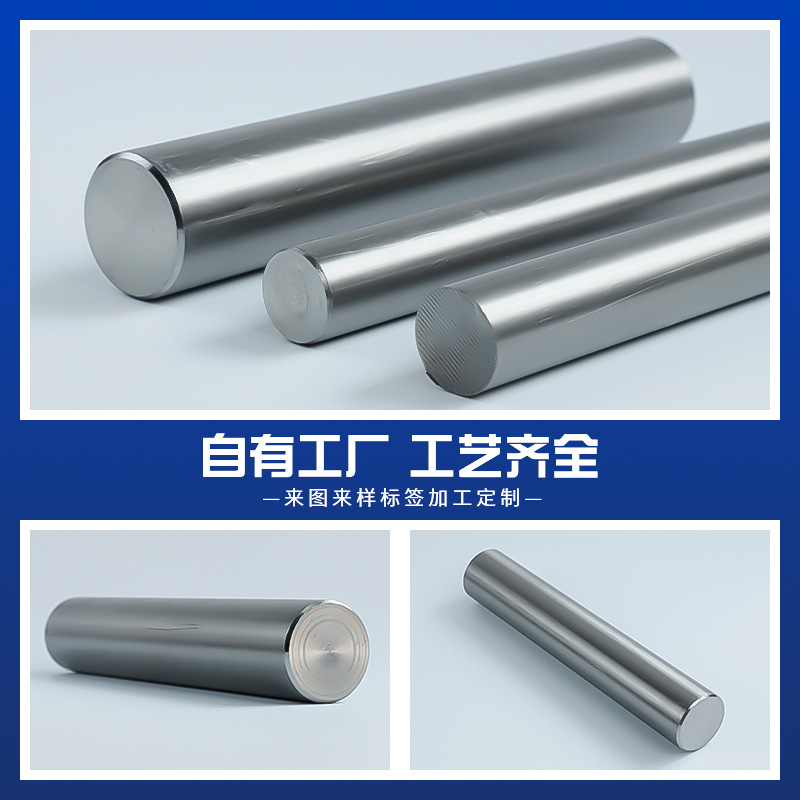 Manufacturer's Spot Ta1 Ta2 Tc4 Titanium Alloy Rod Diameter 2.0Mm-100Mm High Strength Solid Titanium Rod Round Rod