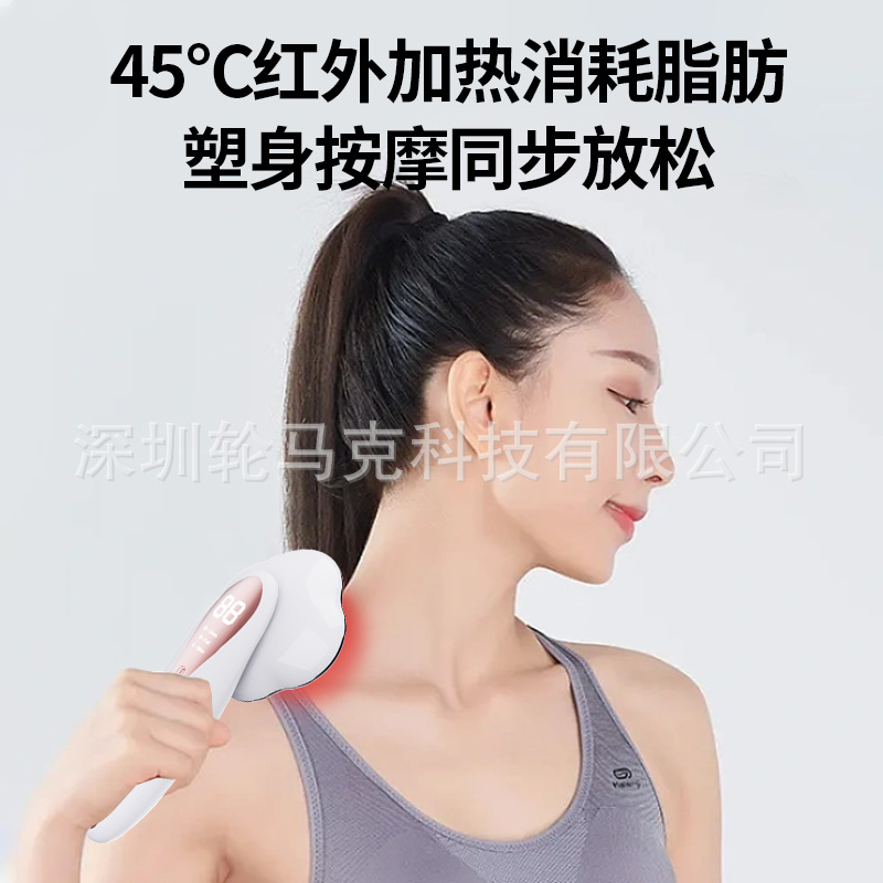 Cross-Border New Fat-Burning and Fat-Reducing Device, 4Th Generation Ems Weight Loss and Fat Dissolving Body Shaping Device, Home Use