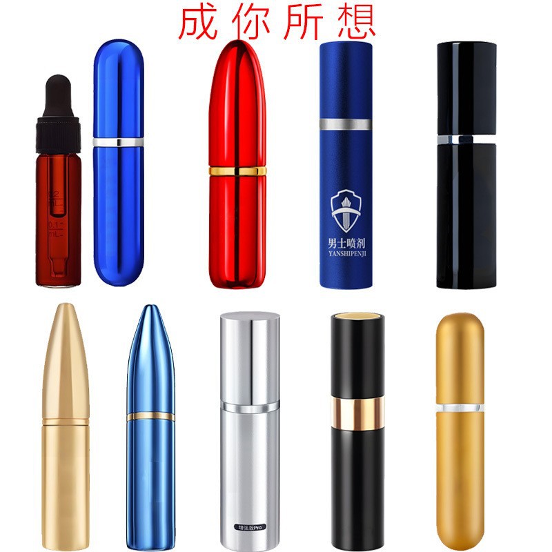 Enjoy. Long-term men's products spray substitute male external spray men's private products spray three generations