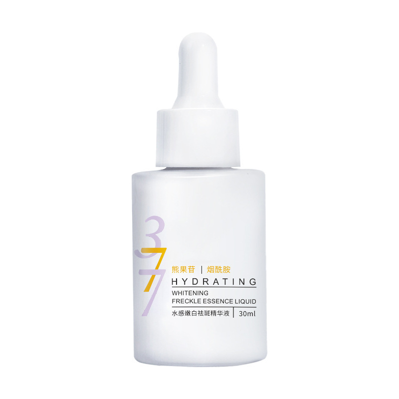 Aofu snow 377 whitening cream cream mask dull yellow spots freckles fade spots cleanser