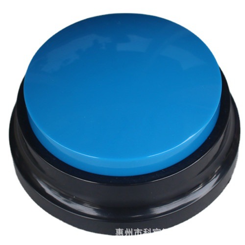 Pet Communication Button Dog Talking Voice Box Training Toy Recording Sounder Squeeze Box