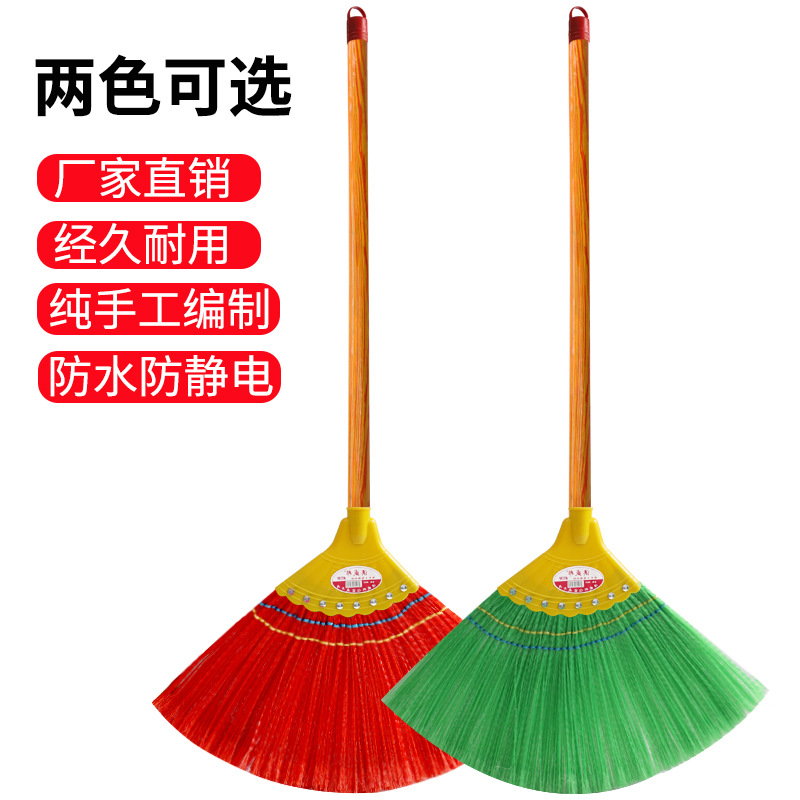 Factory supply eight nail corrugated wire broom household broom household household sanitation broom cleaning tools single broom