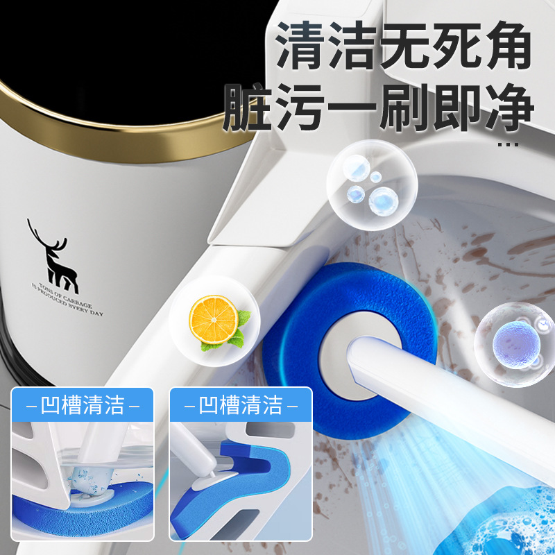 Home Cleaning Essential: Bathroom Toilet Replaceable Head Toilet Brush, No-Drill Disposable Toilet Brush