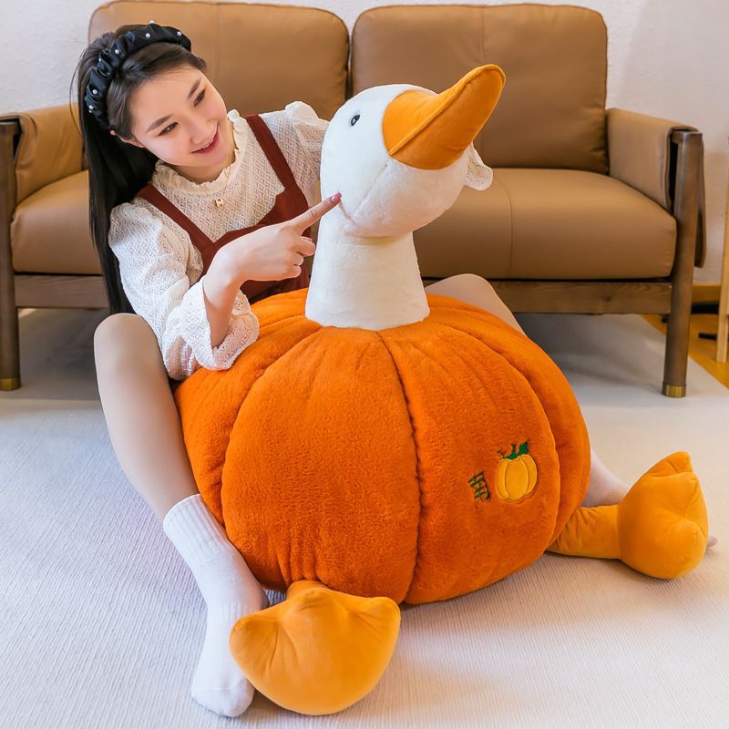 Cute Creative Big White Goose Plush Toy Doll Large Children's Pillow Pumpkin Goose Duck Doll 8 Inch