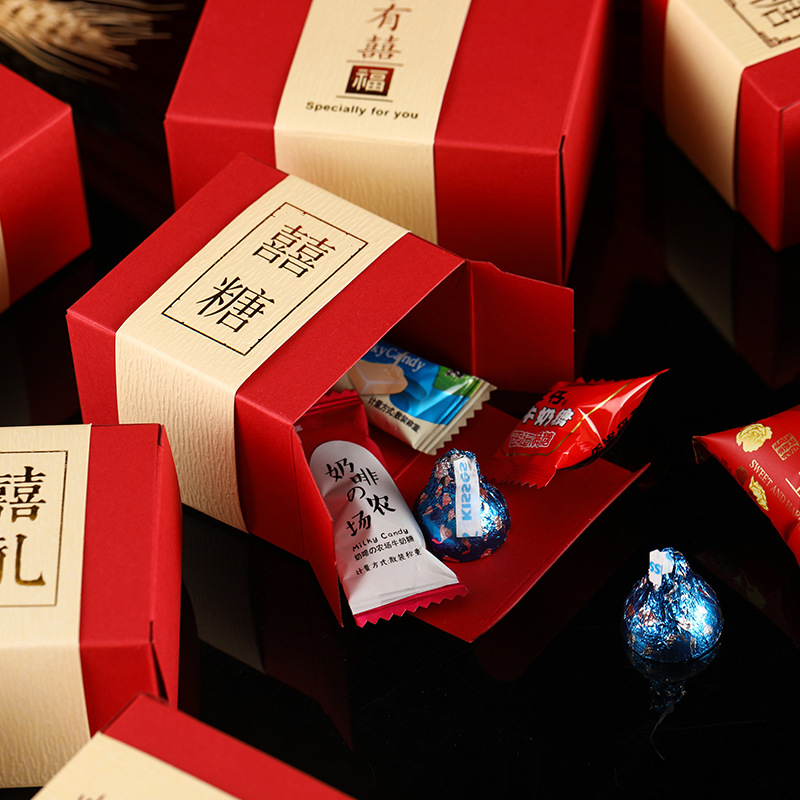 Новая специальная коробка для конфет на свадьбу 2024 года, простая складная коробка