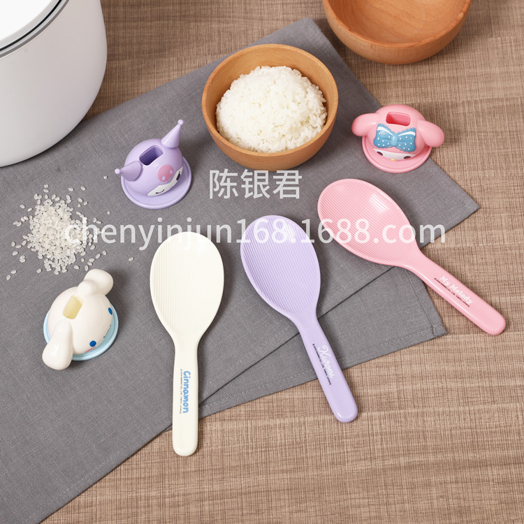 Cute Cartoon Rice Spoon, Kuromi Non-Stick Rice Scoop, Upright Rice Spoon, Household Rice Cooker Spoon