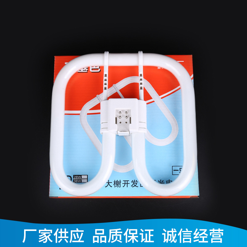 2D38W Disc Type 4-Pin Energy-Saving Fluorescent Lamp, Three Primary Colors Ceiling Lamp Special Energy-Saving Lamp
