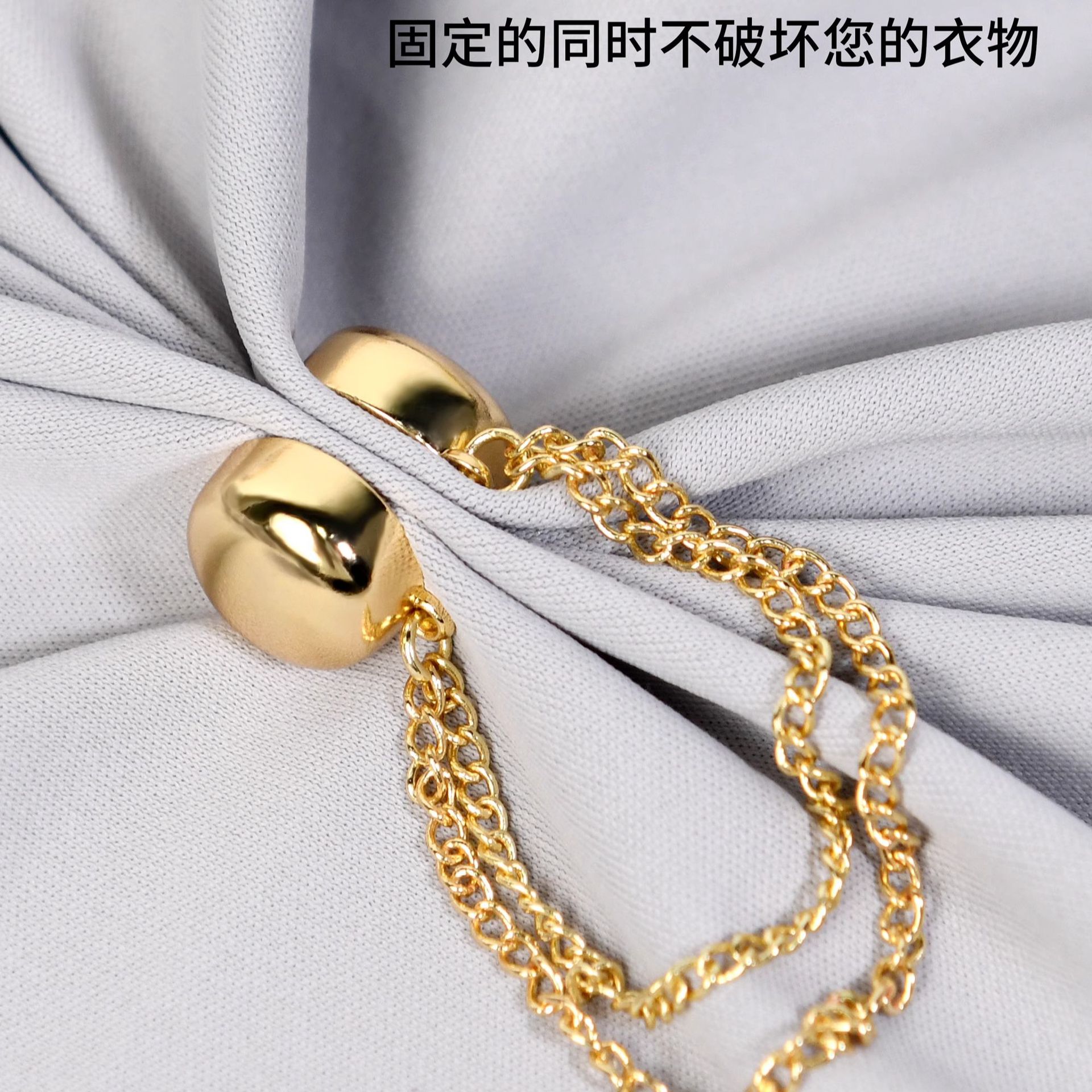 Trouser Leg Shorter Fixing Clip Pants Foot Buckle Catch Fixing Long Leg Buckle Magnetic Seam-Free Buckle