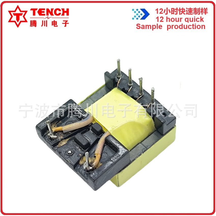 Tengchuan EFD15 EFD16 5 3 высокочастотный трансформатор модуль питания сертификация безопасности сертифицированный силовой трансформатор