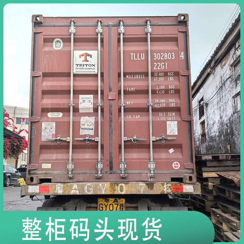 Glucose powder Qinhuangdao Lihua edible glucose food grade glucose monohydrate anhydrous glucose