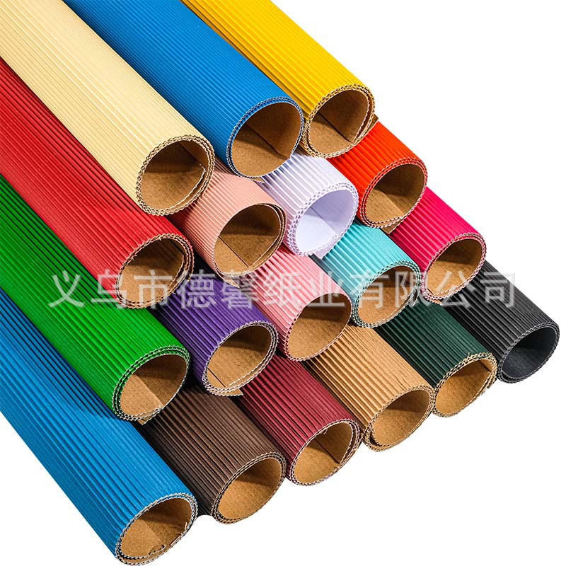 Thickened Colored Corrugated Paper Wholesale Full Sheet, Half Sheet, Quarter Sheet, A4 Children's DIY Handmade Creative Cardboard Material Hard Cardboard