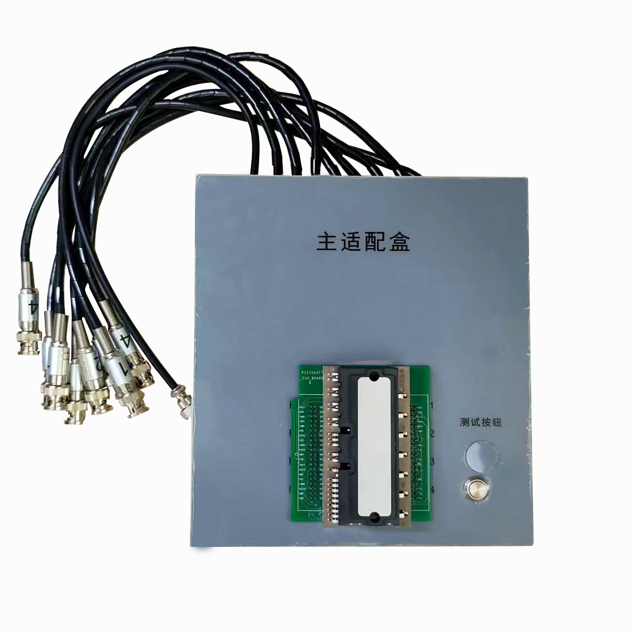 27P-25P, Ps21A7A Ipm Test Box (Need to Be Combined with Jfy4022B Machine Test)