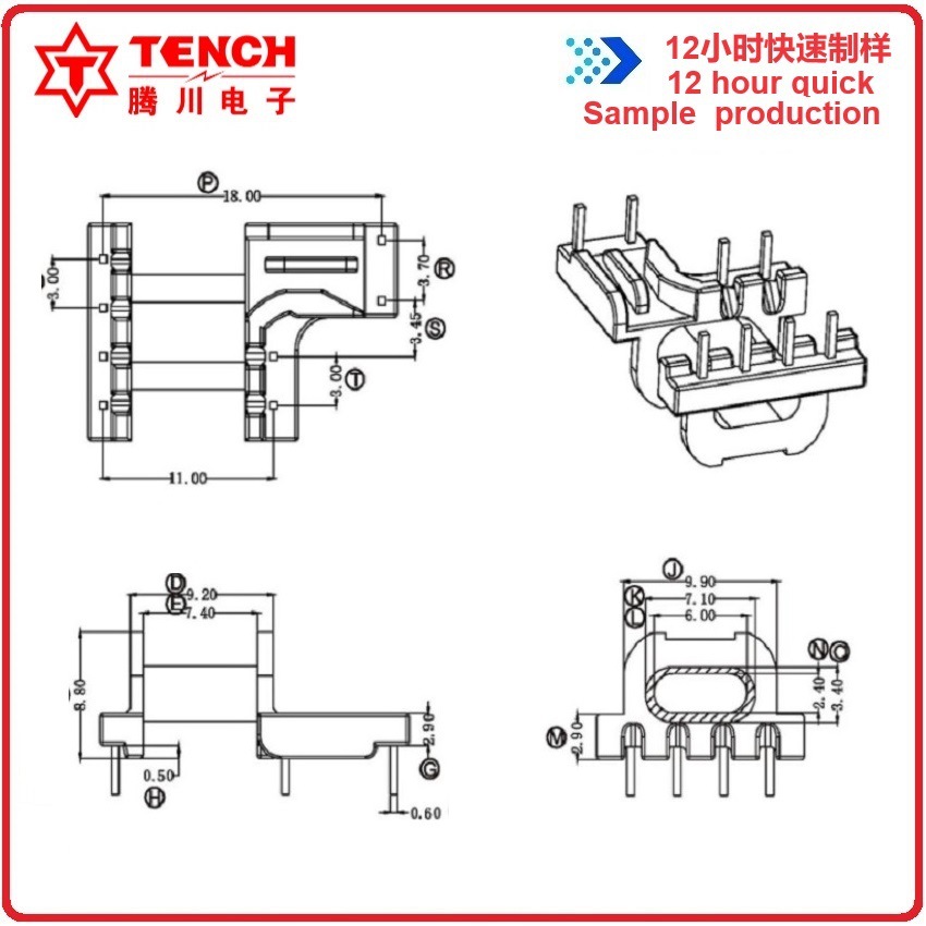 Tengchuan Epc13-12V Horizontal Longed 4+2 Switching Power Supply Transformer High Frequency Power Transformer