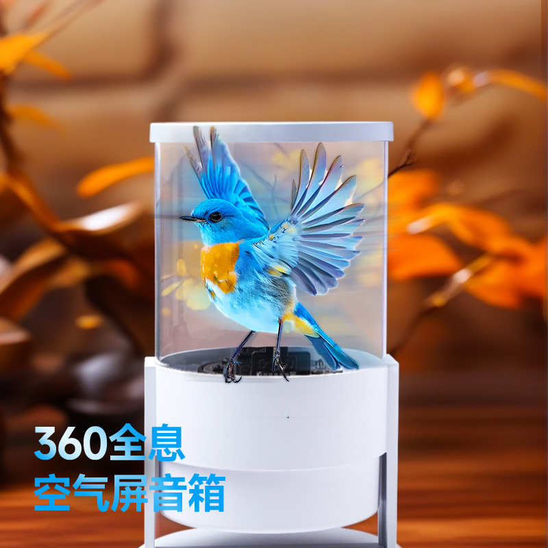 2025 Новый 360 градусов прозрачный дисплей настольный бар магазин мини креативный музыкальный атмосферный свет
