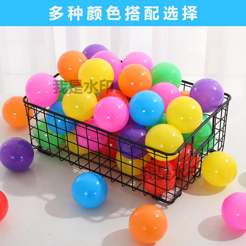 Naughty Castle Ocean Ball Bobo Ball Pool Macaron Thickened Environmentally Friendly Toy Plastic Inflatable Million Children Wholesale