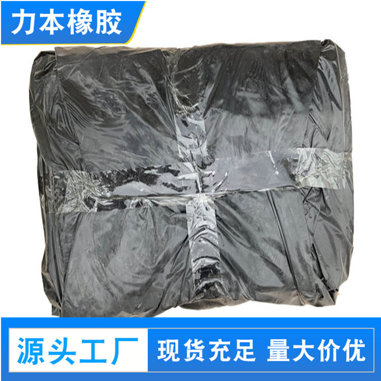 покрышка из переработанной резины бесшумная белая переработанная резина