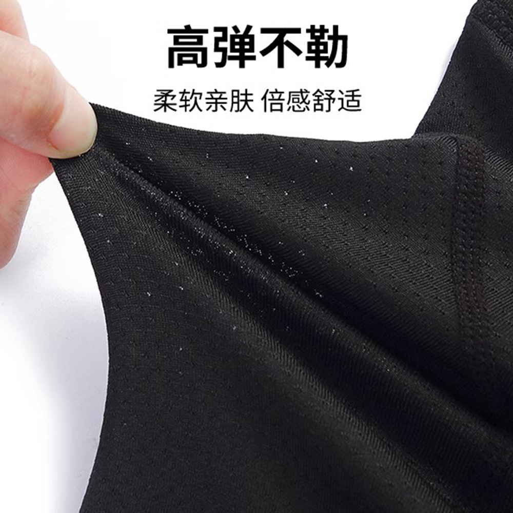 Wosawe Women's Cycling Underwear Elastic Breathable Bubble Wrap 3D Silicone Cushion Leggings Cycling Clothing