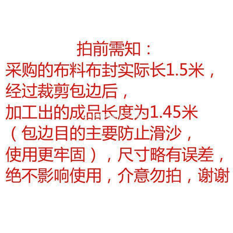 Marrow Hanging Cloth Complete Set of Tools, Cloth Rope, Silks and Satins Hanging Bar, Stainless Steel Slap Stick, Weighted Barbell Piece