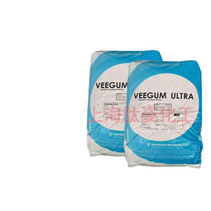 Supply of High-Quality Aluminum Magnesium Silicate from the United States, Cosmetic Grade Thickener, Suspending Agent, Stabilizer