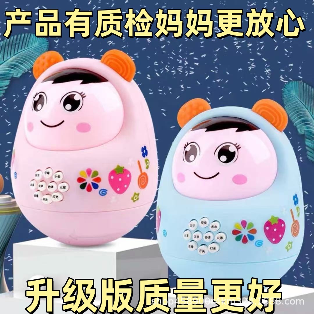 Многофункциональная обучающая машина для детей, игрушки оптом