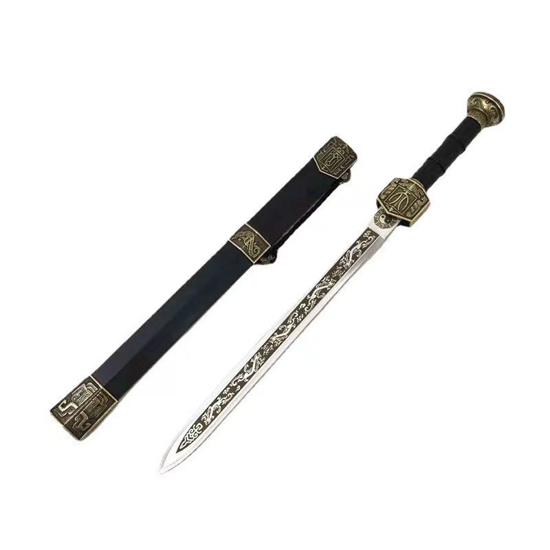 Metal Town House Sword Qin Sword Han Sword Ruyi Sword Cold Weapon Ancient Famous Sword Metal Crafts Ornament Unedged