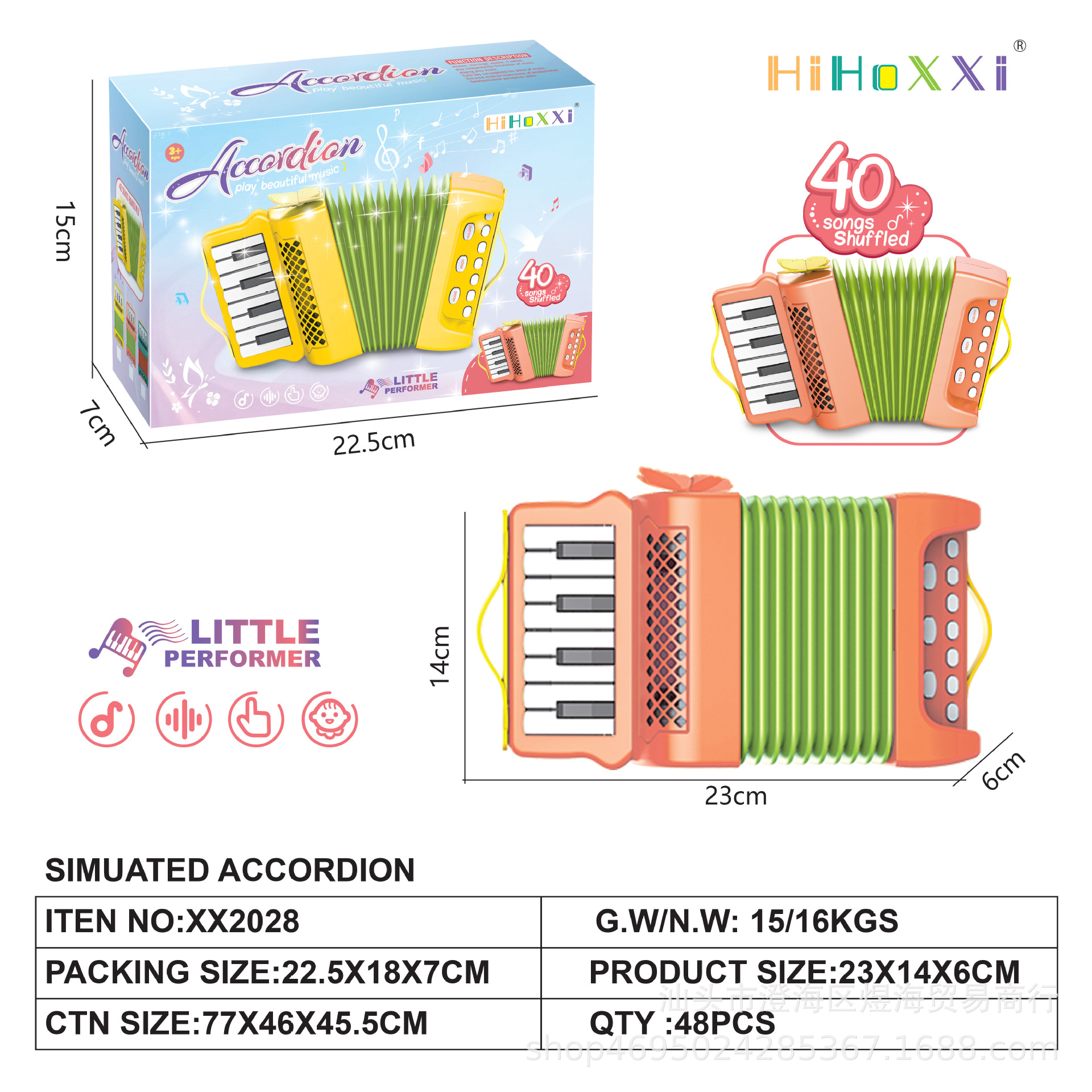Cross-border source factory accordion Enlightenment puzzle parent-child interactive playing musical instrument music new exotic toys wholesale