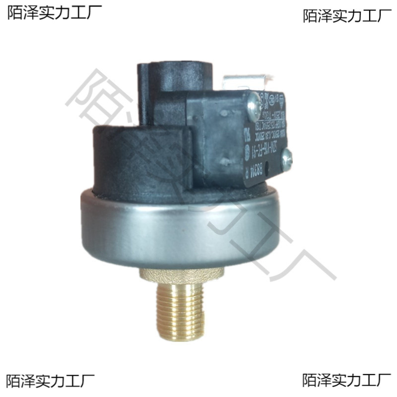 Vacuum pressure switch negative pressure normally open and normally closed pneumatic negative pressure switch can be adjusted vacuum pump negative pressure control switch