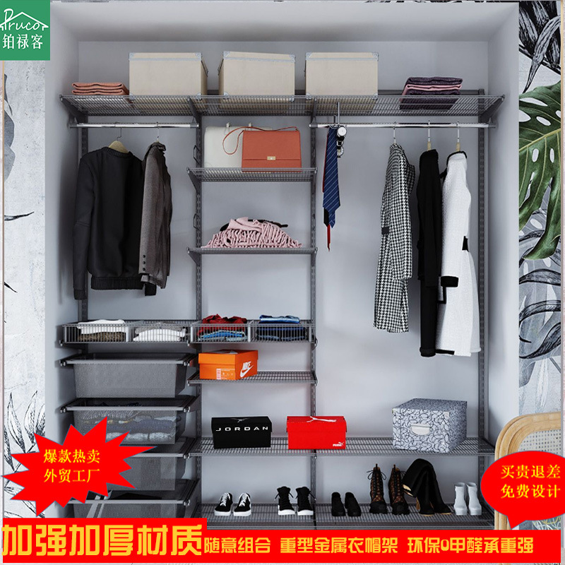 Металлический шкаф с усиленными горизонтальными рейками, вешалка для одежды