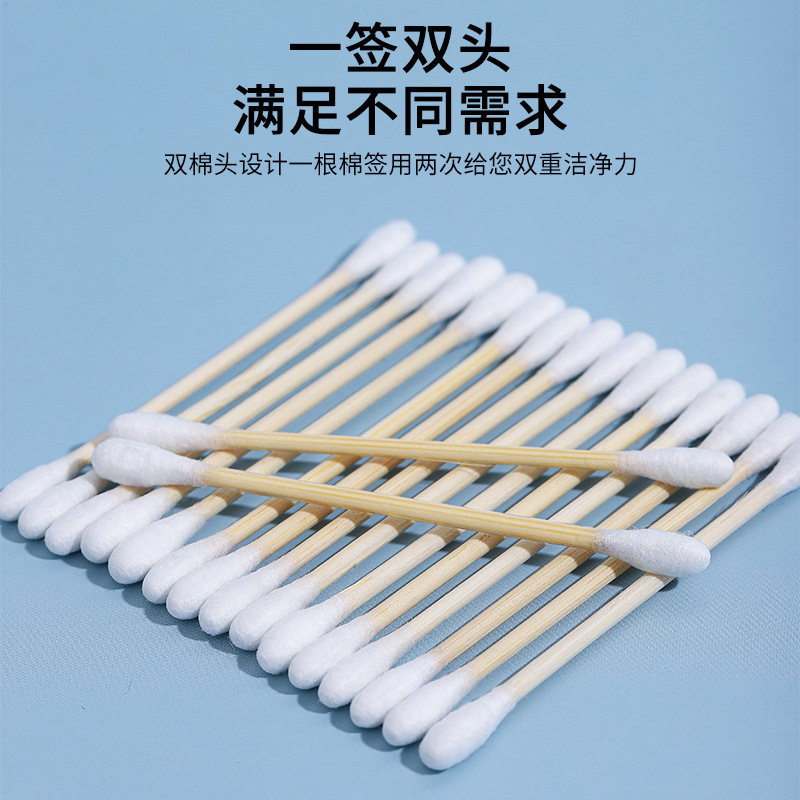 Double-headed 100 PCs cotton swab wooden stick makeup cotton stick cotton ear cleaning cotton ball makeup remover cotton stick pointed round head