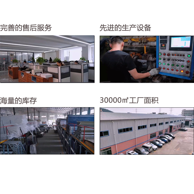 Led Linear Light Aluminum Trough U-Shaped Embedded Linear Light Trough Surface-Mounted Concealed Linear Light Aluminum Alloy Light with Card Slot