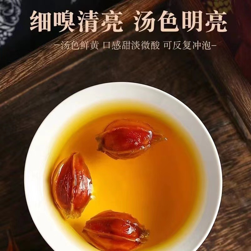 New Arrival of Dried Gardenia for Home Use, Soaked in Water, Braised Meat Coloring, Spices and Seasonings, Factory Ready-Made Bulk Wholesale Dried Gardenia Fruit