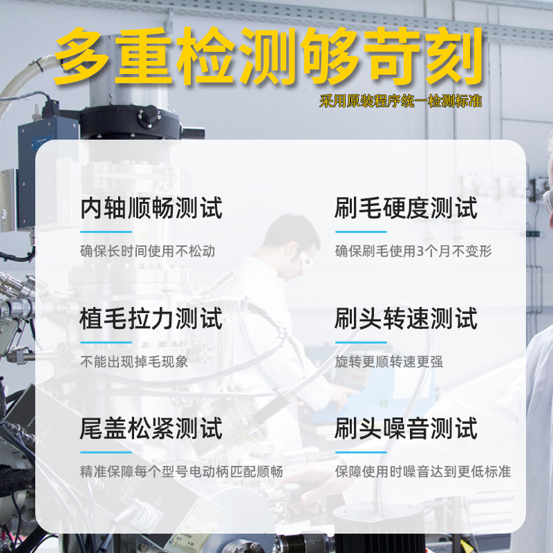 Suitable for Oralb Oral B Electric Toothbrush Head Manufacturer Wholesale Rotating Replacement Io Toothbrush Head Soft Bristles Round Head