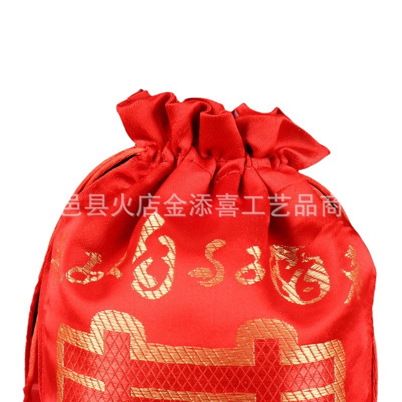 Sugar Box, Wedding Candy Bag, Wedding Special Cloth Bag, High-End Brocade Lucky Bag, Candy Bag, Souvenir Wedding Supplies