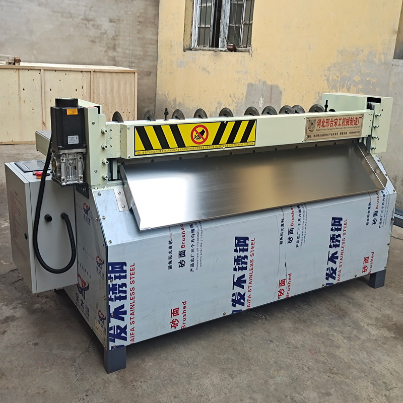 Rubber cutting machine slitting machine leather cloth cutting machine foam pearl cotton cutting machine insulation board cutting machine