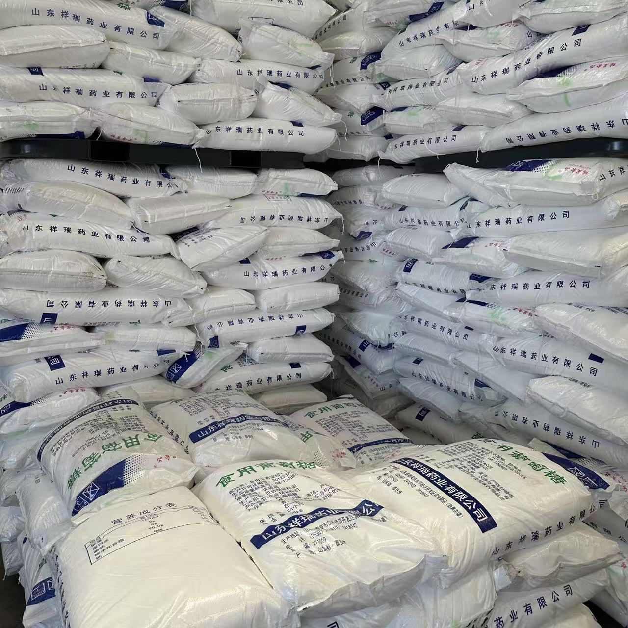 Edible Glucose Monohydrate Glucose Food Grade Aquaculture Sweetener Sweetener Xiangrui Glucose Wholesale