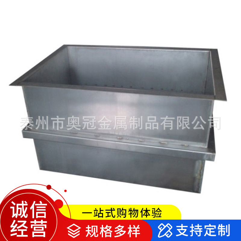 Titanium Electroplating Tanks Support Custom Designs, Manufacturers Supply Welded Water Tanks, Wholesale Electroplating Equipment, Electrolysis