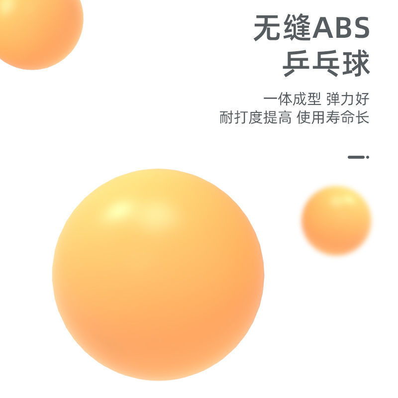 Table Tennis Trainer Indoor Student Double Player Ball Self-Training Myopia Prevention Children's Toy