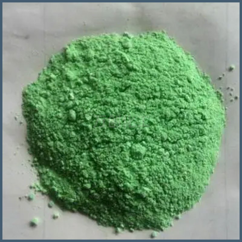 Spot Supply of Industrial Grade Nickel Hydroxide Catalyst Electroplating Raw Materials with Large Quantities