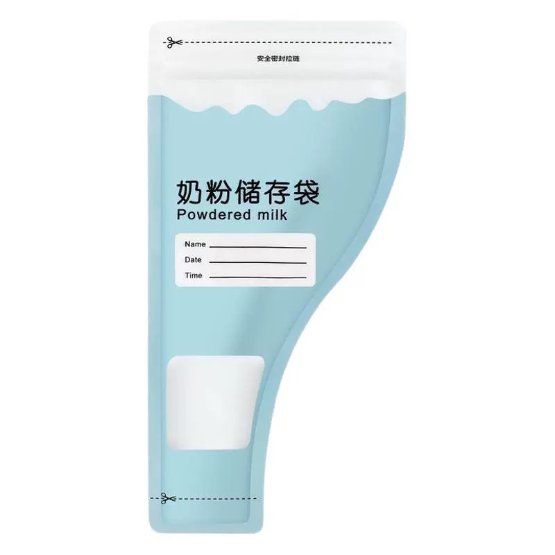 Milk Powder Bag Portable Disposable Outgoing Storage Bag Large Capacity Split Bag Baby Fresh-keeping Antibacterial Sealed Milk Powder Box