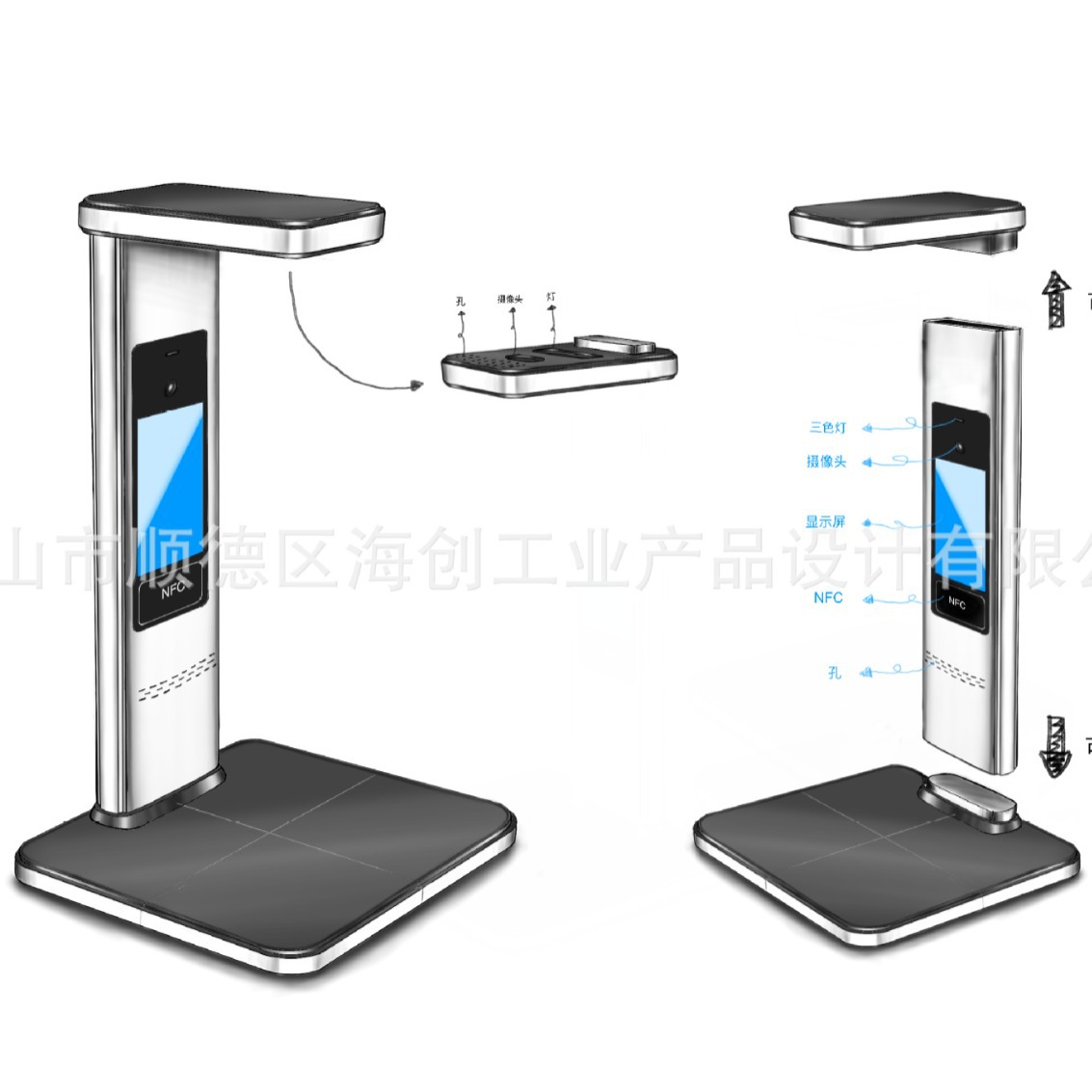 Provide Ultrasonic Transducer Appearance Design, Structural Design, Creative Design, Circuit Design