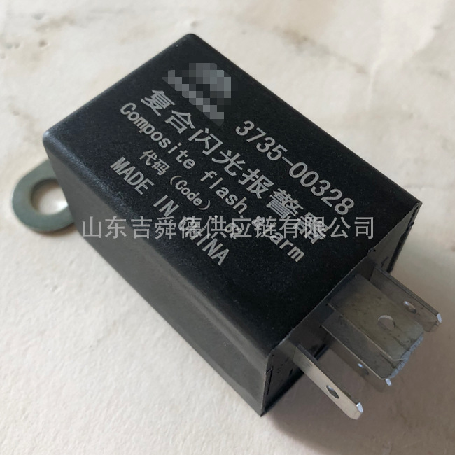 Запчасть Yutong, оригинальная 3735-00328, реле для стеклоочистителей