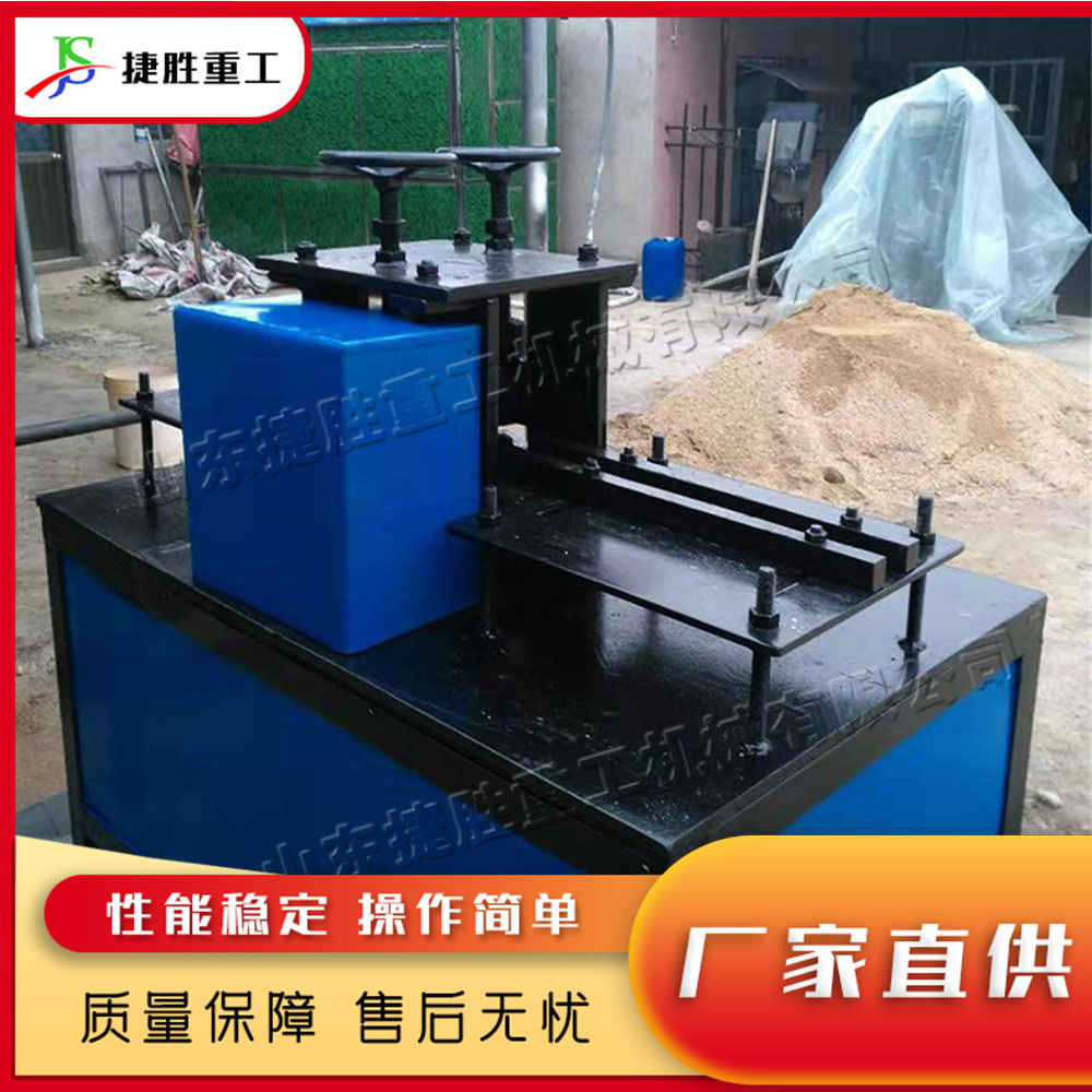 Iron Stair Guardrail Production Equipment Metal Pipe Stereo Pattern Pressing Molding Machine Fully Automatic Square Tube Embossing Machine