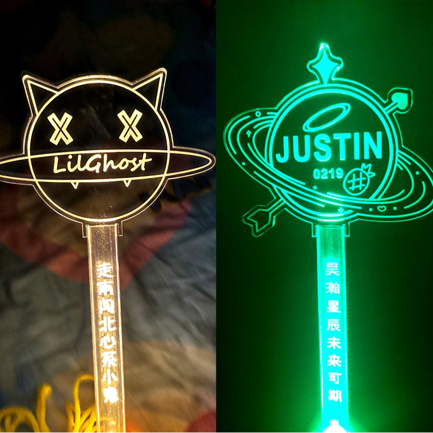 Class Name Children's Hand-up Card Customized Fluorescent Stick Star Concert Fans Surrounding Luminous Aid Stick