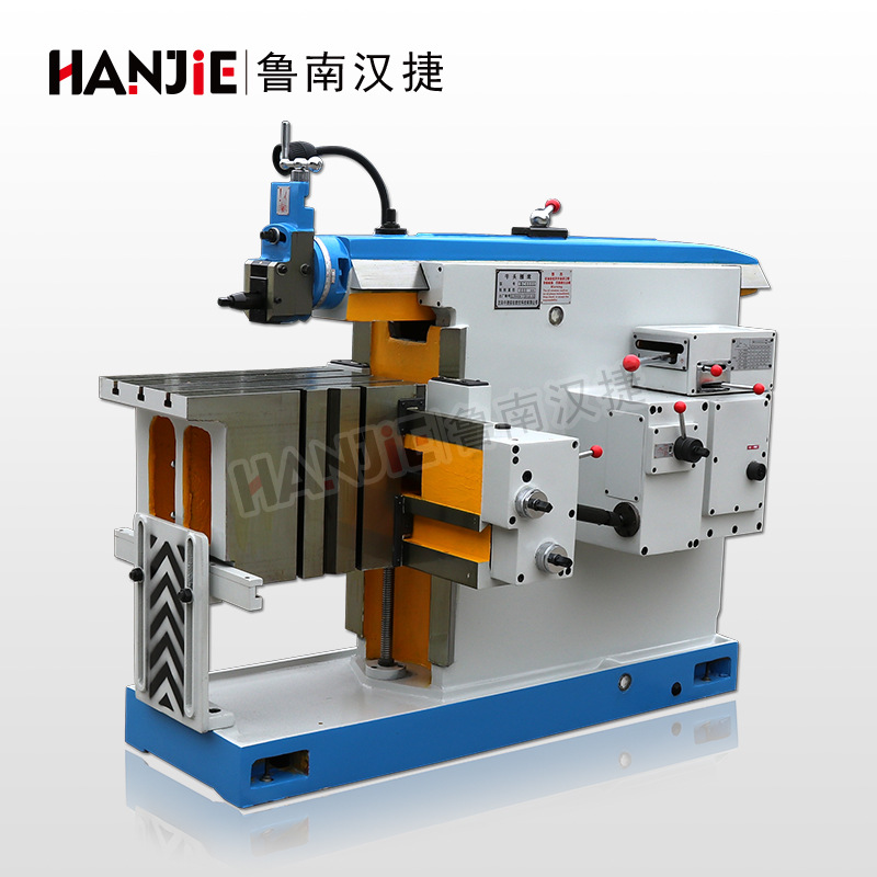Factory Direct Sales Horizontal Bull Head Planer Bc6085 Metal Planing Flat Keyway Planer Mechanical Bull Head Planer