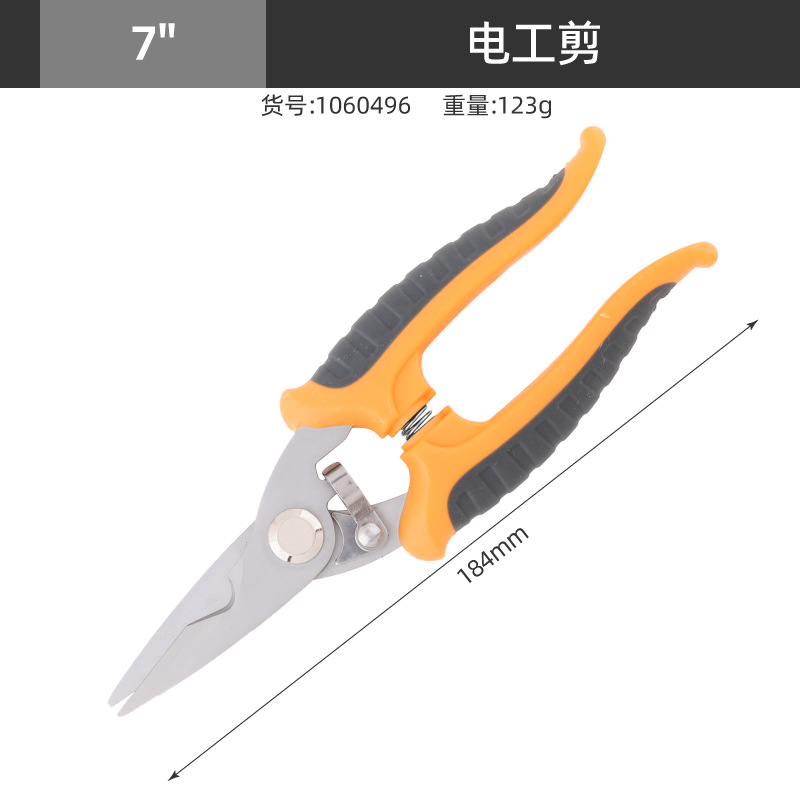 Household tools wire stripper multi-function wire stripper wire stripper wire stripper wire stripper for electrician stainless steel stripper wire stripper