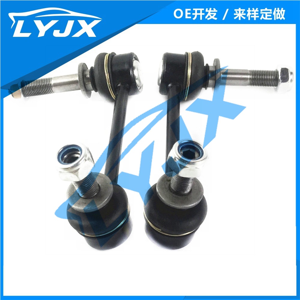 For Lexus Toyota 4RUNNER48820-60050 Front Balance Bar Stabilizer Bar K90683