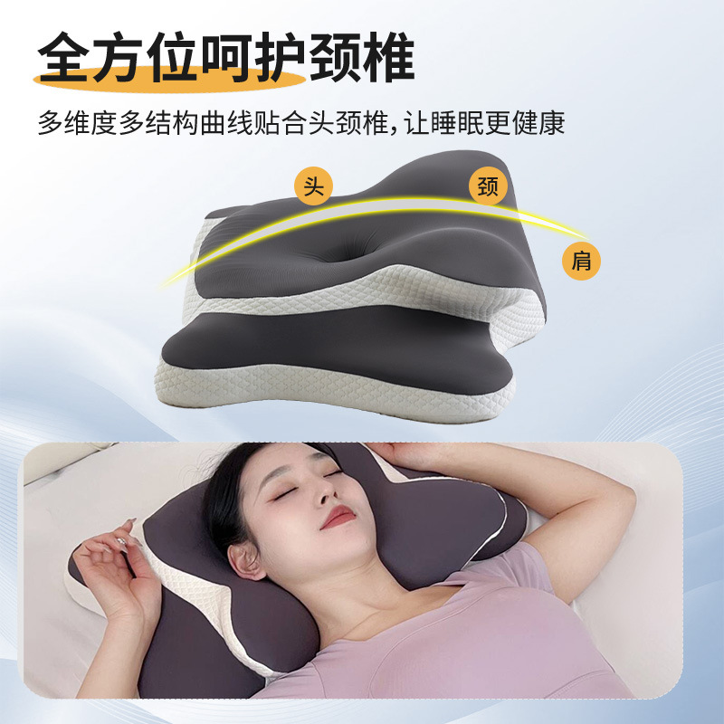 Memory Pillow Cervical Spine Protection Memory Foam Pillow Slow Rebound Zero Pressure Memory Foam Pillow Cross-border Exclusive