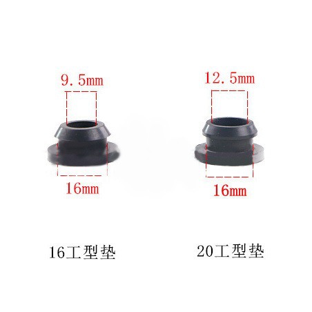 Agricultural water-saving irrigation bypass valve rubber pad 12 16 black transparent micro-spray drip irrigation sealed industrial silicone pad